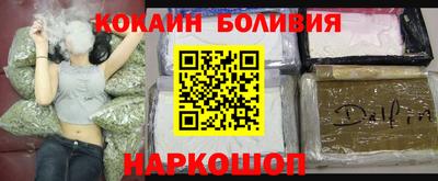 кристаллы Коммунар