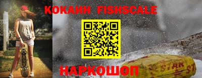 твердый Комсомольск-на-Амуре
