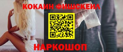 твердый Комсомольск-на-Амуре