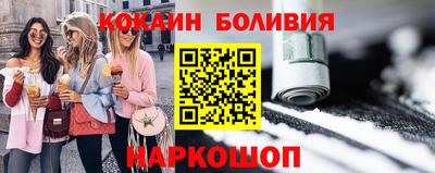 трава Конаково
