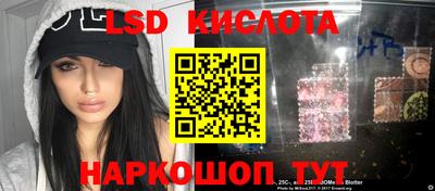 трава Конаково