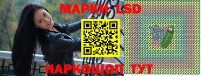 твердый Комсомольск-на-Амуре
