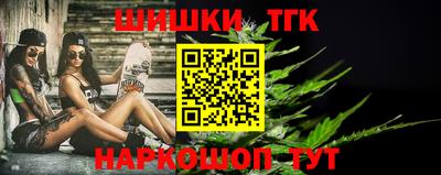 твердый Комсомольск-на-Амуре