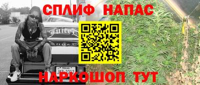 кристаллы Коммунар
