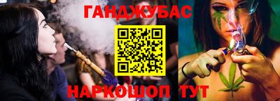 твердый Комсомольск-на-Амуре