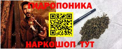 трава Конаково
