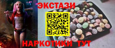 твердый Комсомольск-на-Амуре