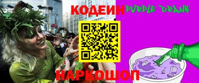 твердый Комсомольск-на-Амуре