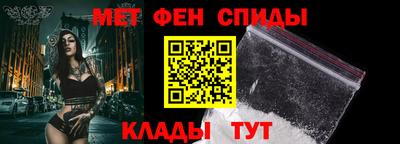 трава Конаково