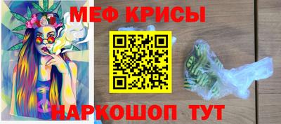 твердый Комсомольск-на-Амуре