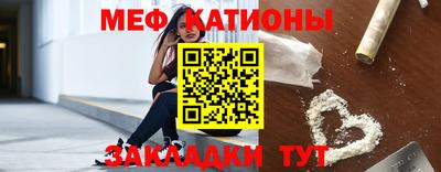 кристаллы Коммунар